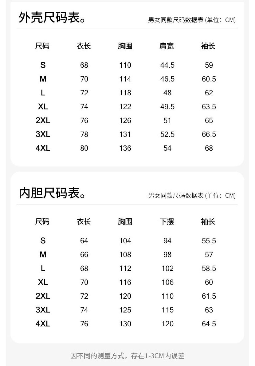 詳情圖_05.jpg