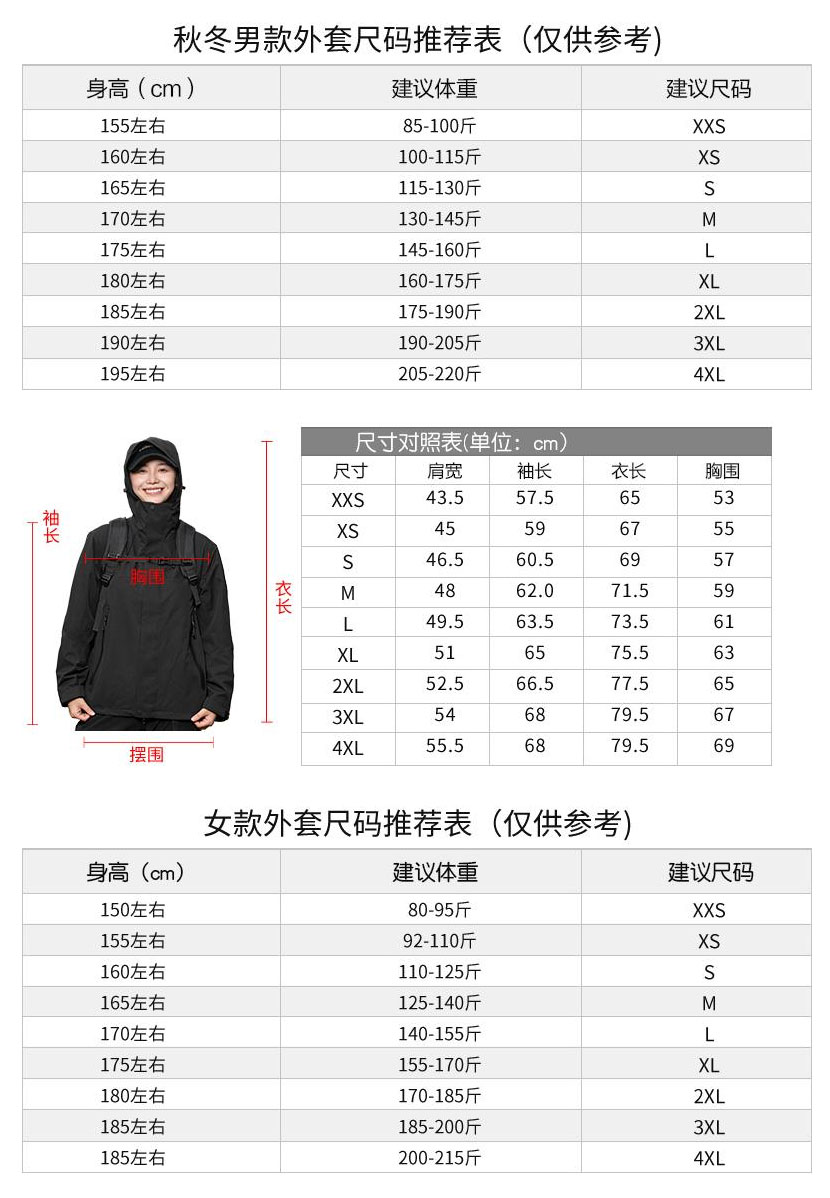 詳情圖_05.jpg