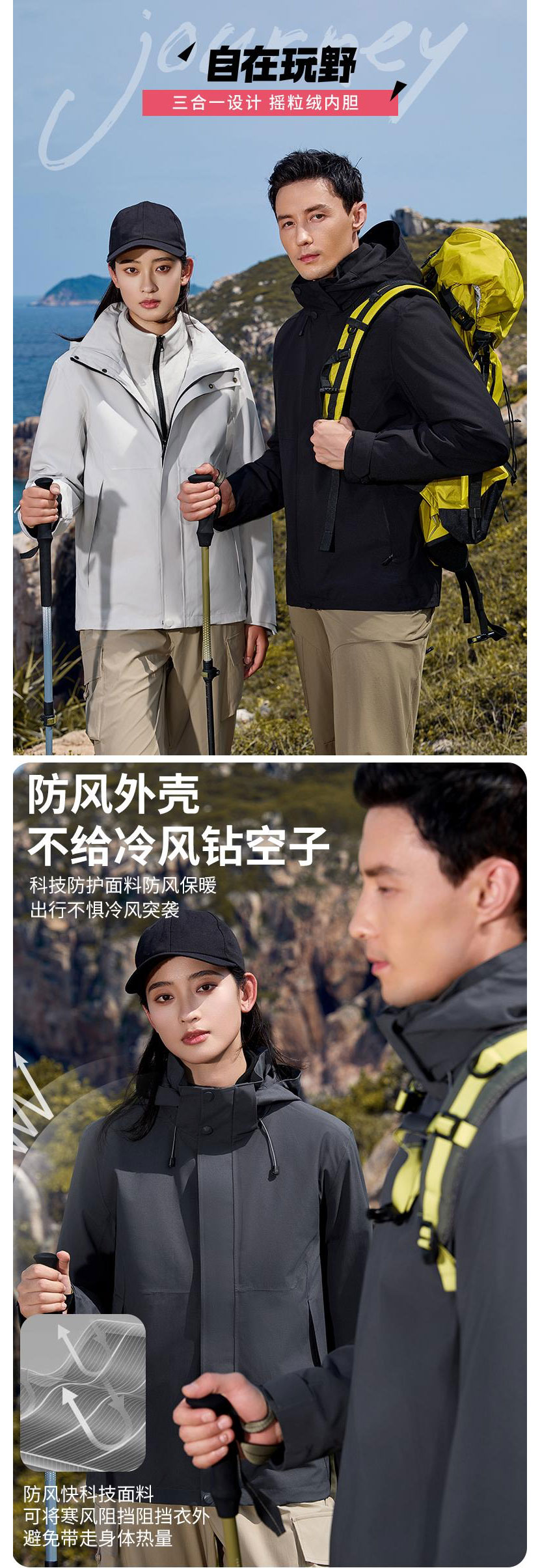 詳情圖_01.jpg