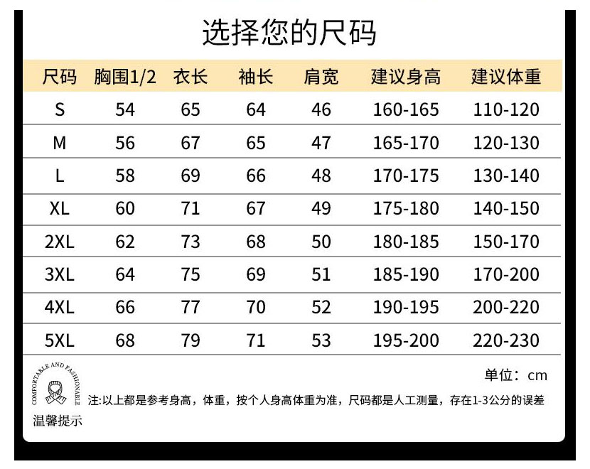 詳情圖_05.jpg