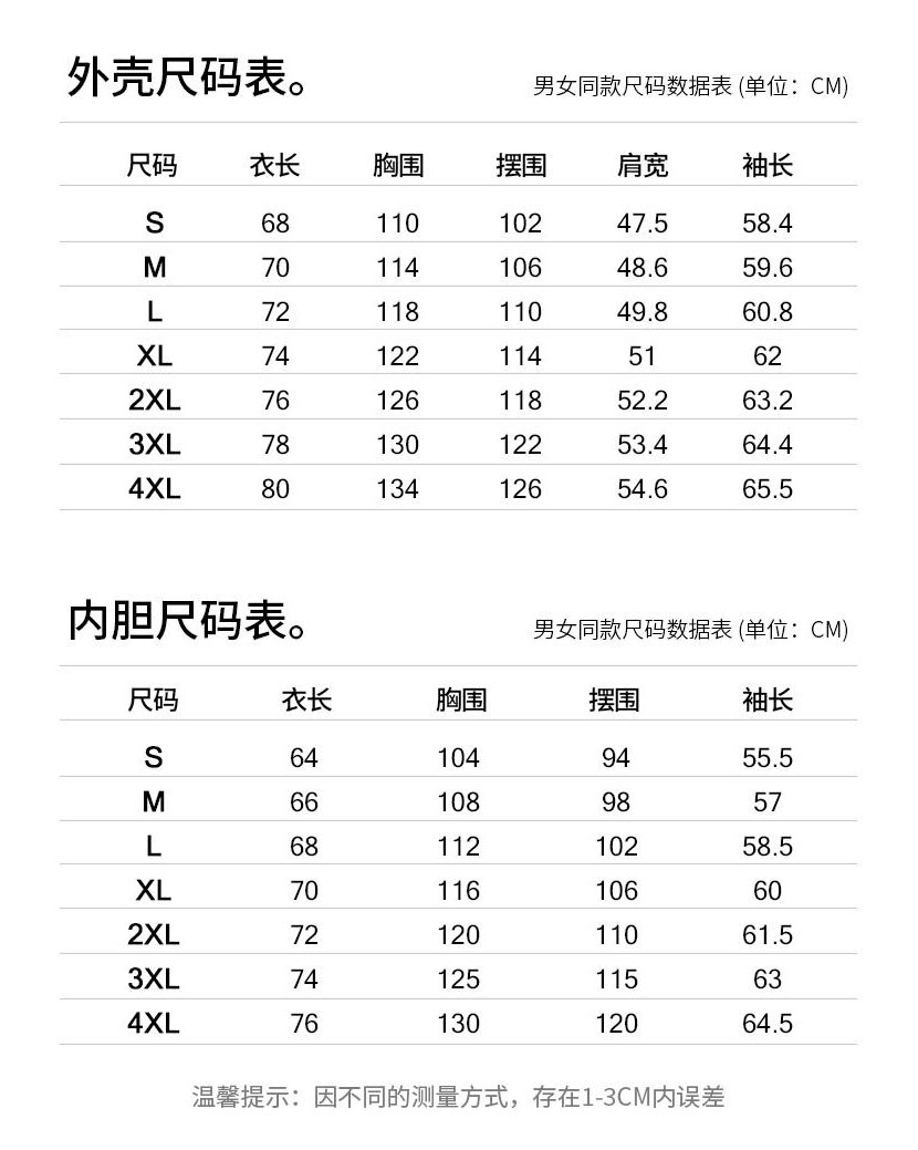 詳情圖_05.jpg