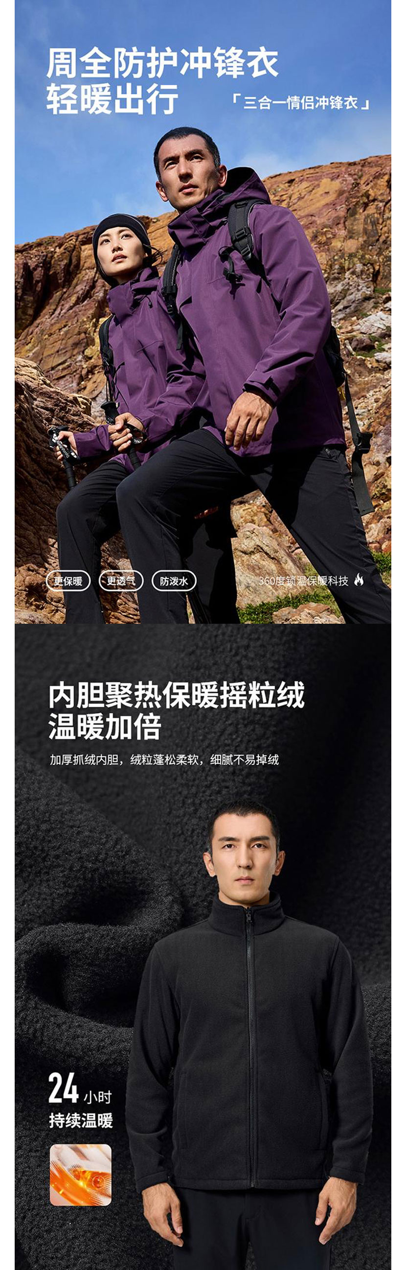詳情圖_01.jpg