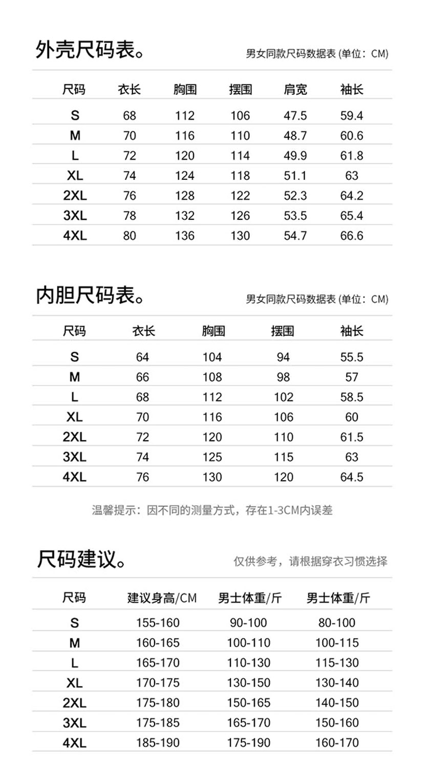 詳情圖_05.jpg