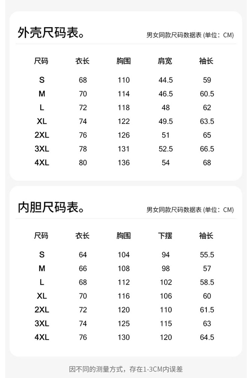詳情圖_05.jpg