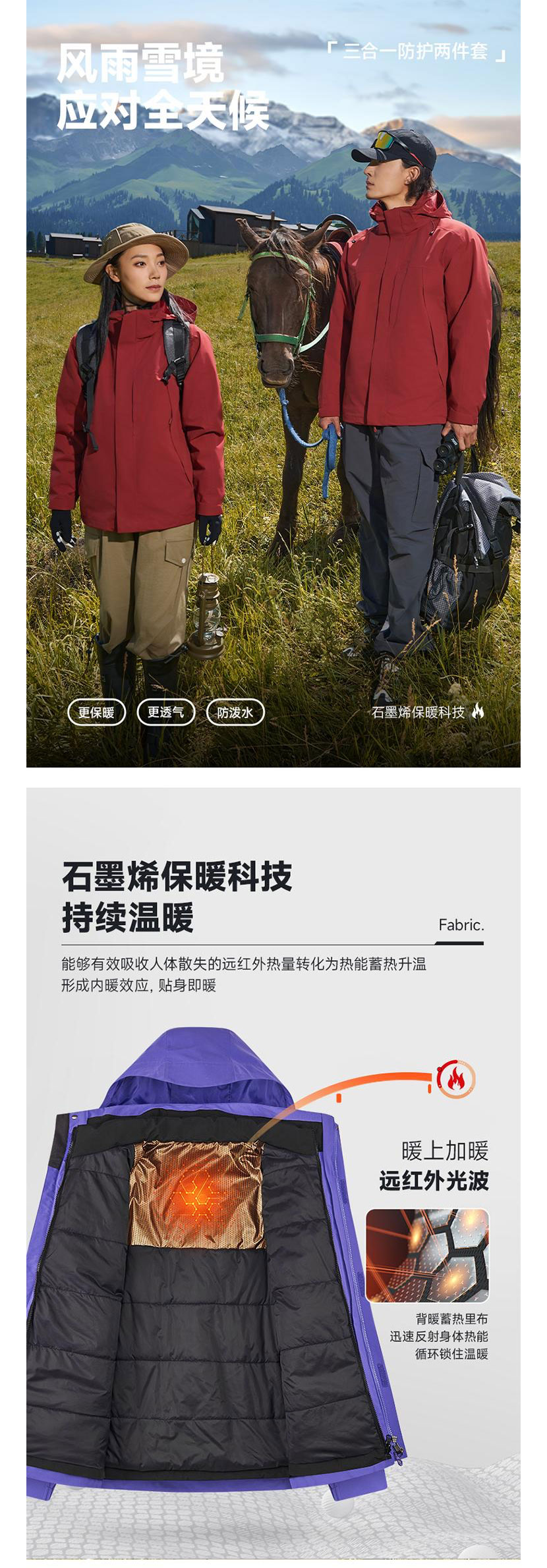 詳情圖_01.jpg