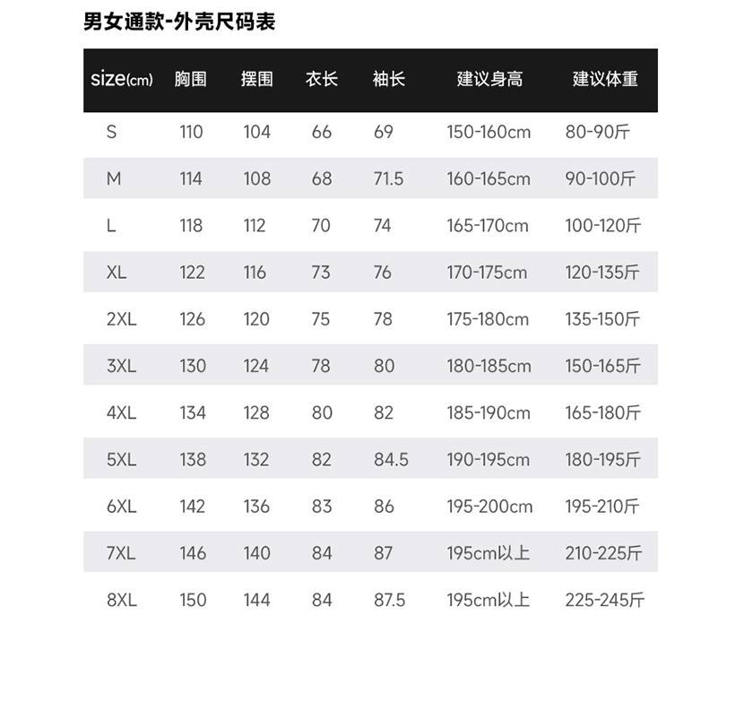 詳情圖_06.jpg