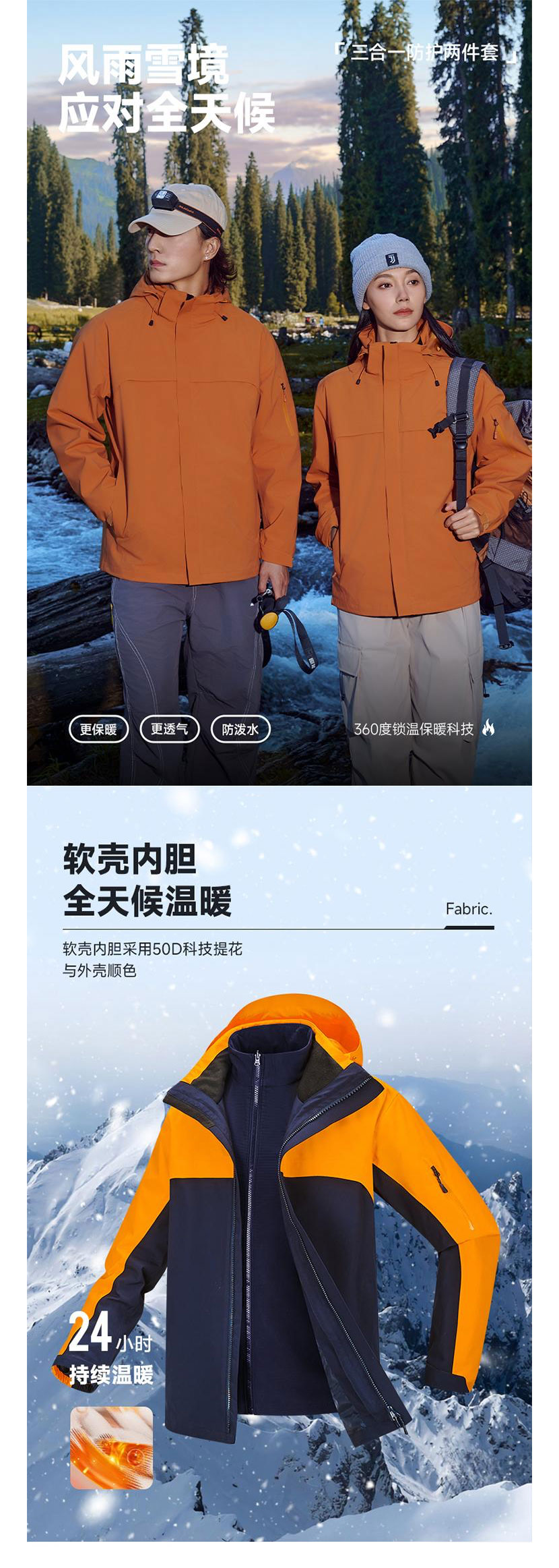 詳情圖_01.jpg