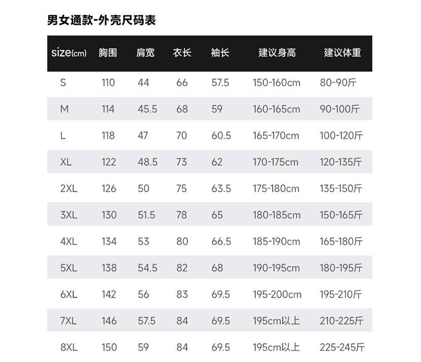 詳情圖_06.jpg