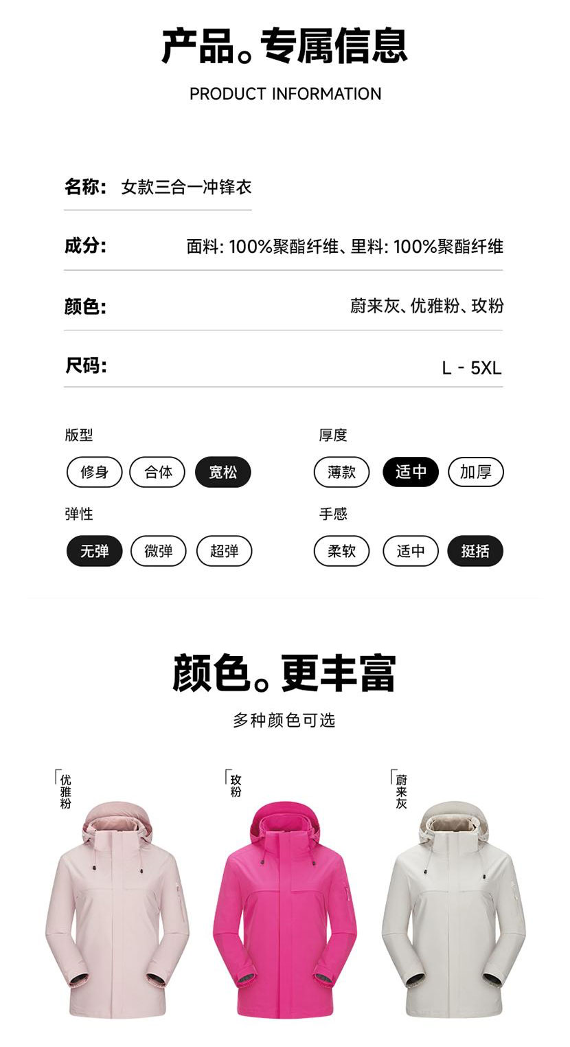 詳情圖_02.jpg