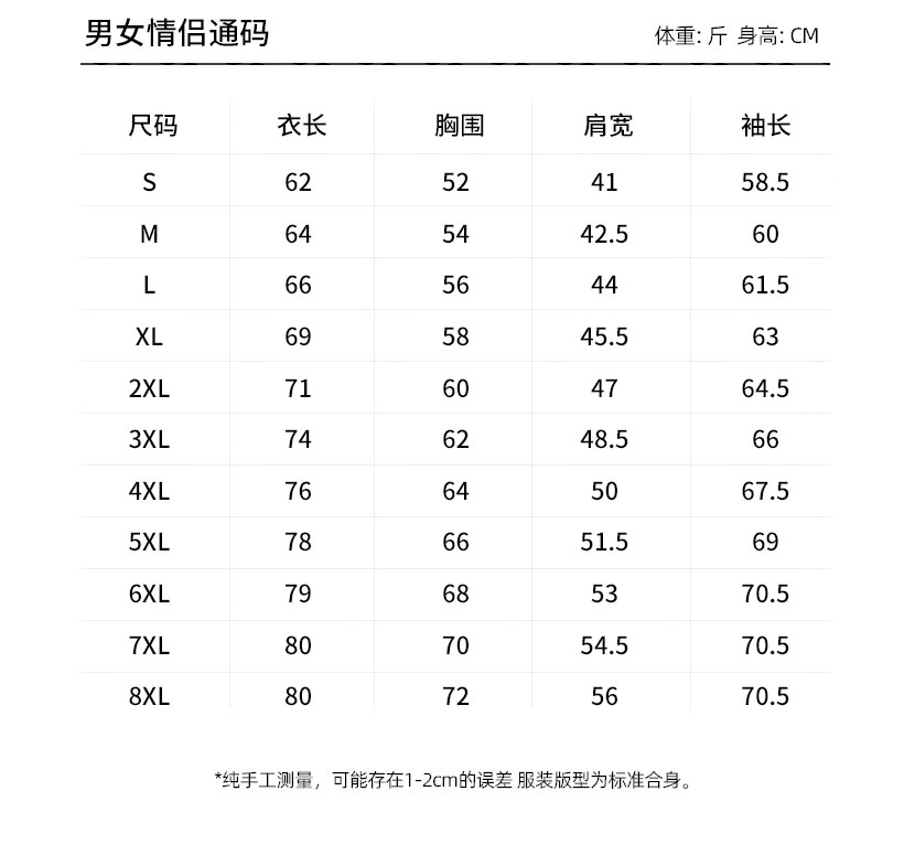 詳情圖_05.jpg