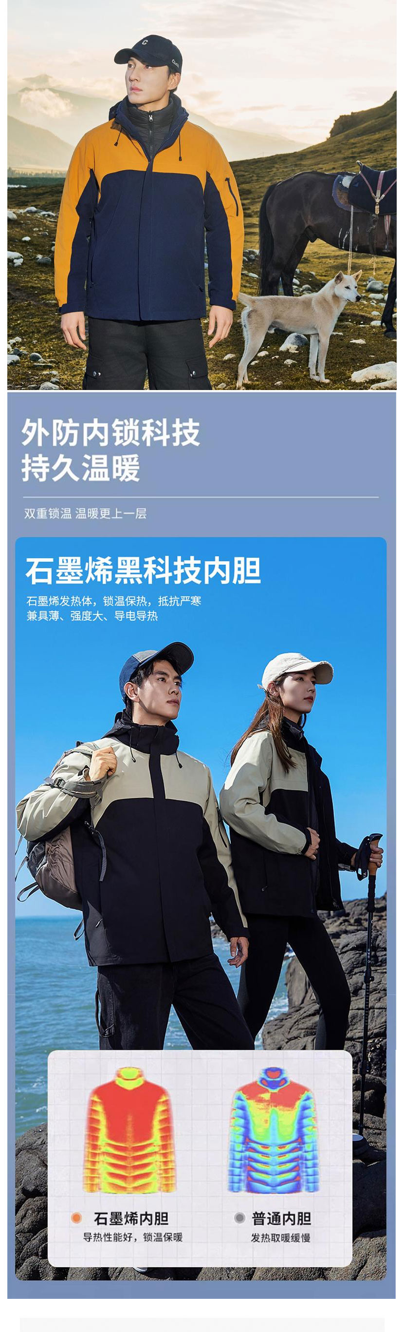 詳情圖_01.jpg