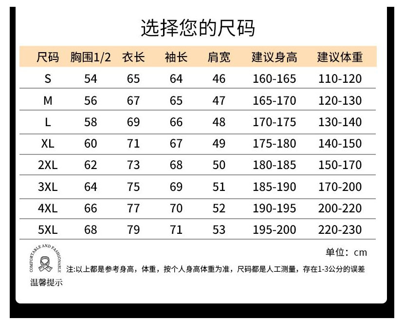 詳情圖_05.jpg
