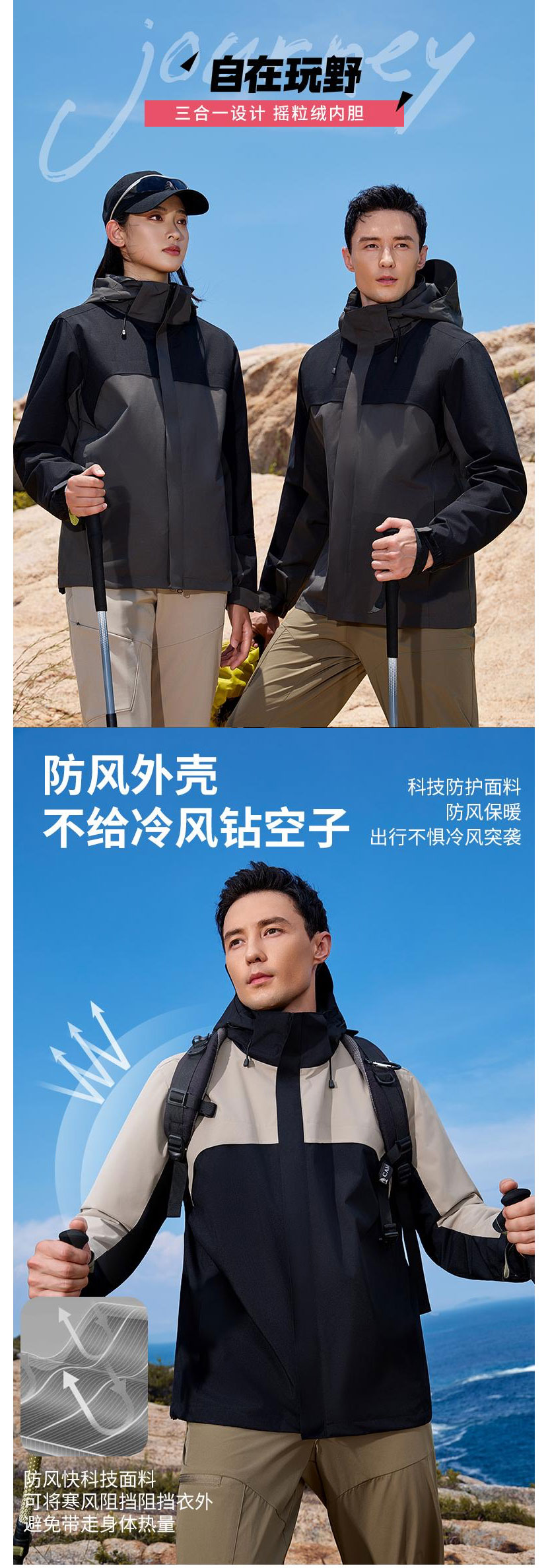 詳情圖_01.jpg