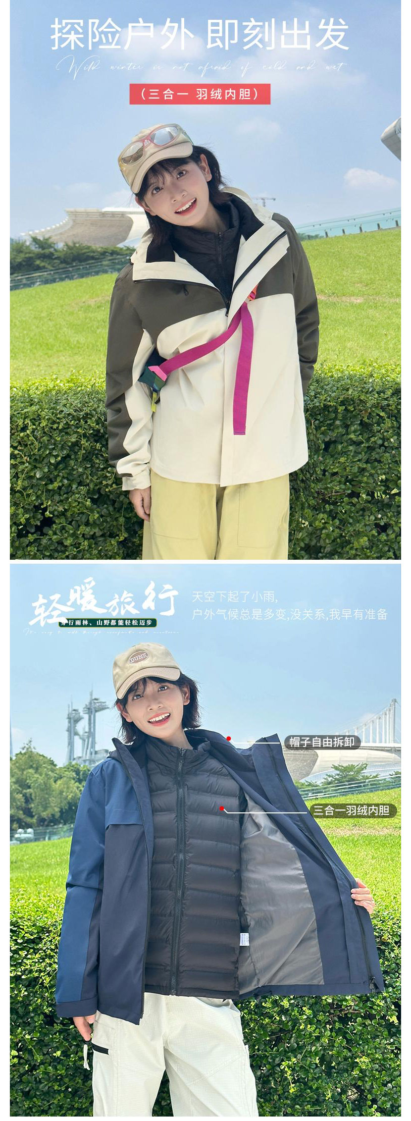 詳情圖_01.jpg