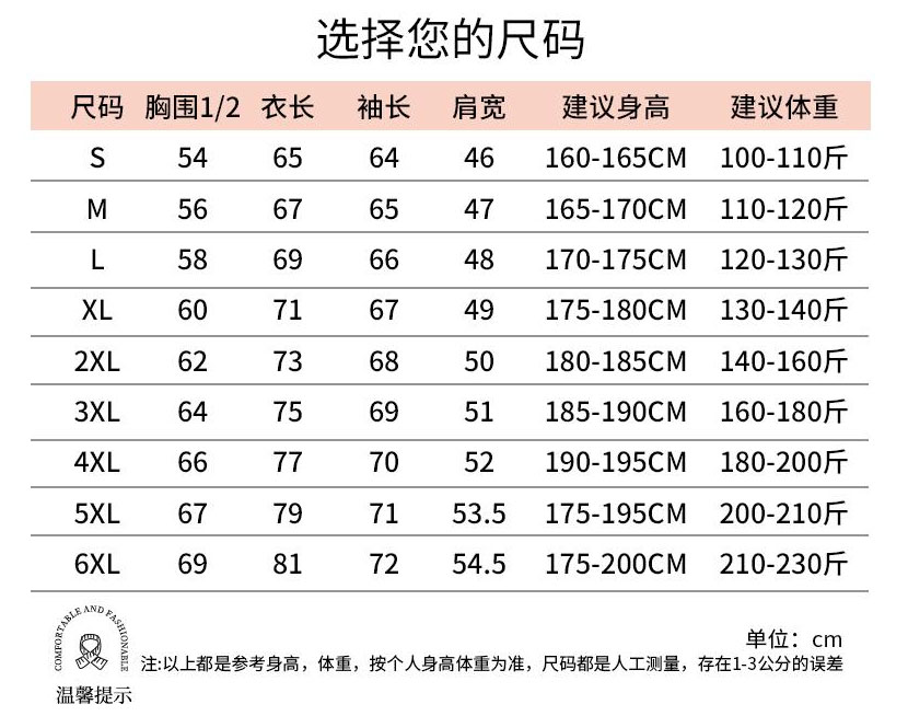 詳情圖_05.jpg