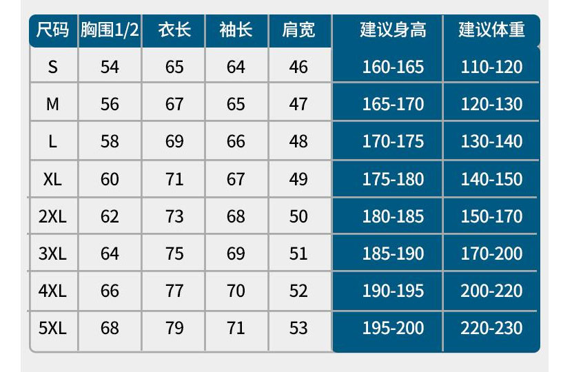 詳情圖_05.jpg