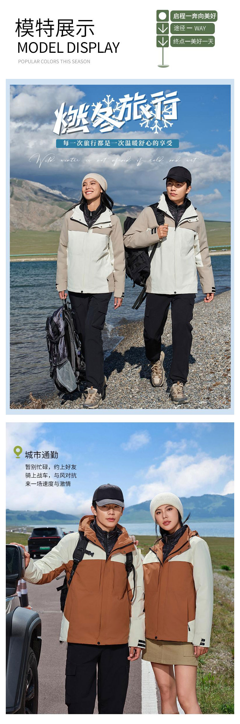 詳情圖_03.jpg