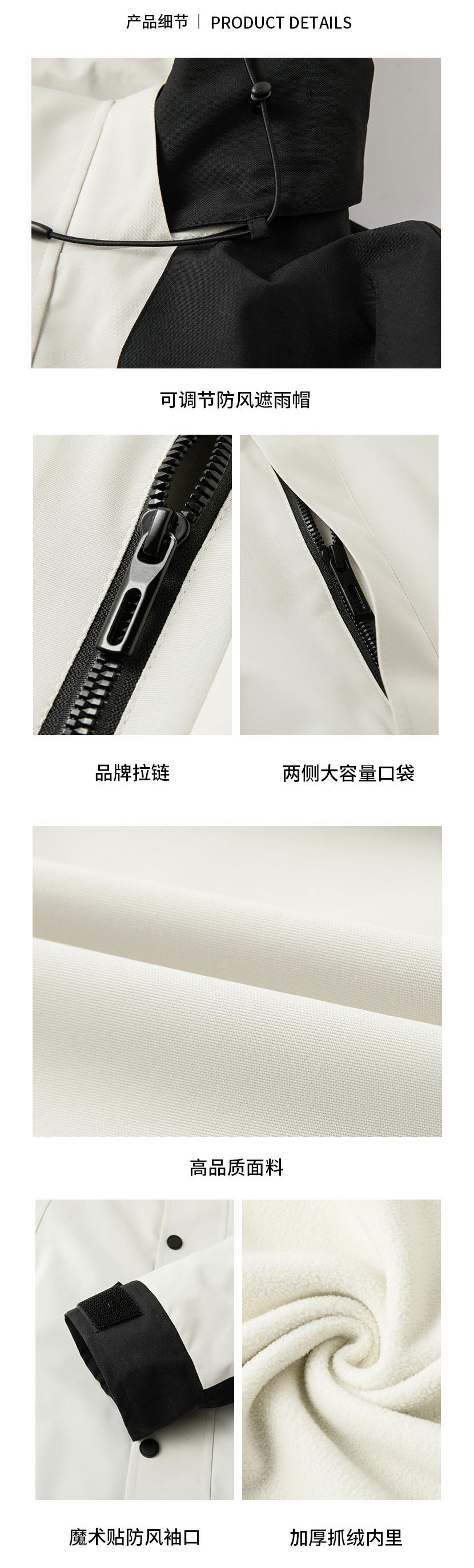詳情圖_04.jpg