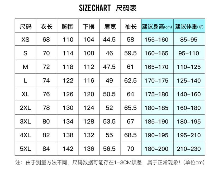 詳情圖_05.jpg