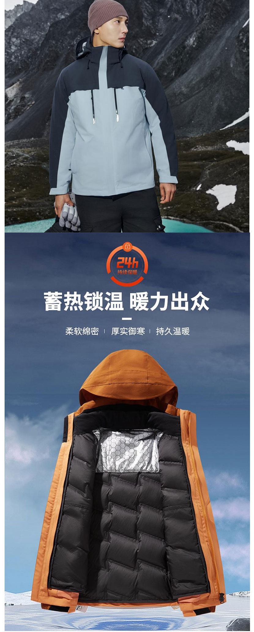 詳情圖_01.jpg