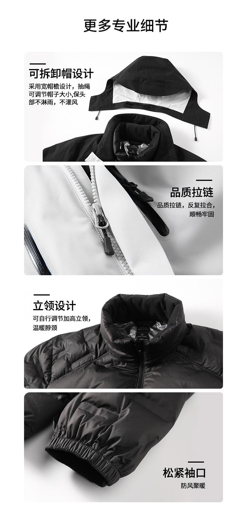 詳情圖_04.jpg
