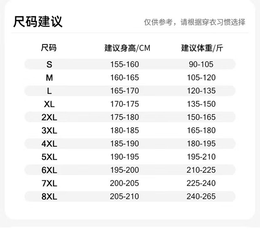 詳情圖_05.jpg